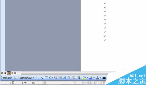 word文档页码左右设置技巧 word文档怎样设置左右页码