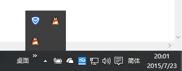 win10设置始终在任务栏显示的图标的两种方法