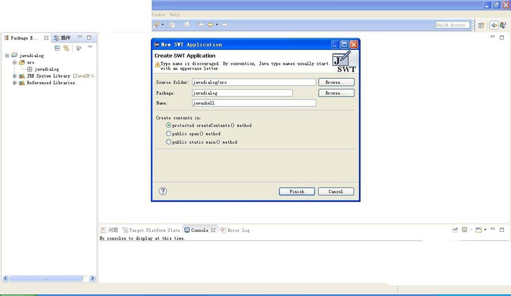eclipse怎么创建Dialog窗口?