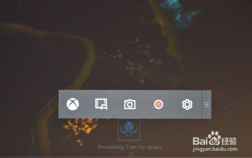 Win10正式版XBox录制游戏视频及游戏截屏具体方法介绍