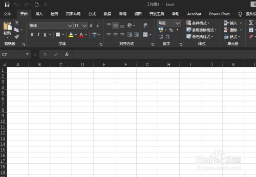 Office2019如何查看是否被激活？Office2019查看激活状态教程