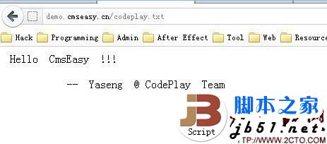 易通企业网站系统(cmseasy) 权限提升的方法及getShell通杀漏洞的介绍