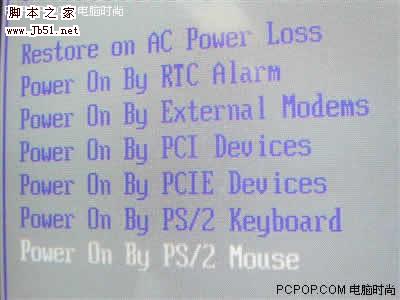 打个电话就开机！六种方法推荐