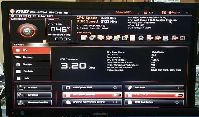 AMD锐龙Ryzen5-1600测试成绩爆出：基准测试成绩超过同级i5处理器