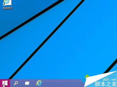 win10如何美化开始菜单？win10系统更改开始菜单颜色