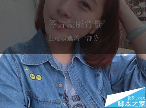 PPT中快速制作五种高大上背景的技巧