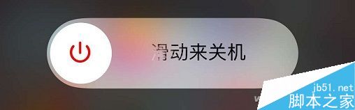 装逼必备:Windows花式关机绝学