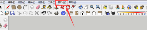 sketchup图纸中背景天空的颜色怎么修改?
