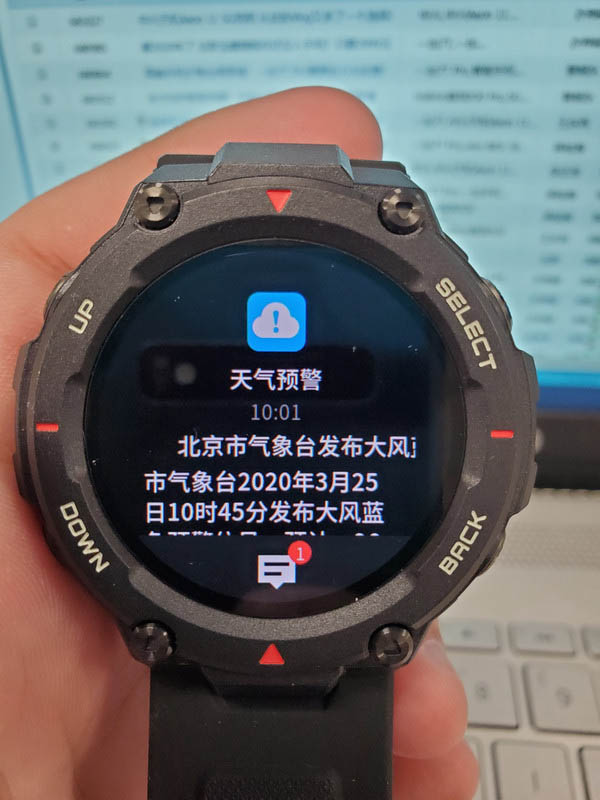 amazfit t-rex评测 从内而外的硬核体验