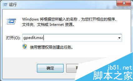 windows7系统如何更改屏保 windows7系统无法更改屏保的解决方法
