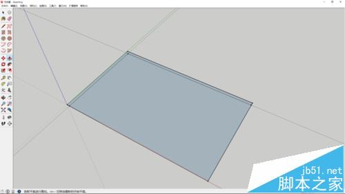 sketchup怎么设计组合书架/书架搁板?