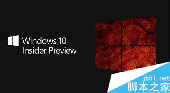 Win10桌面版红石14295又更新了哪些内容
