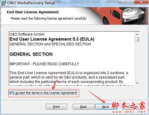 数据恢复软件O&O MediaRecovery Professional注册图文教程(附注册码+软件下载