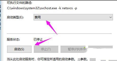 win10重置系统一直转圈怎么解决?