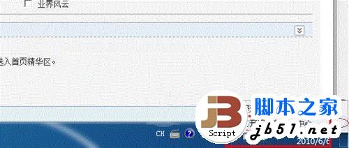 windows7打印机共享设置指南(图文教程)