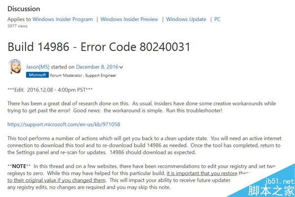 Win10 Build 14986出现80240031升级报错:微软无解
