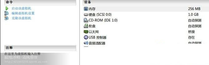 WPA/WPA2无线网络密码破解图文教程