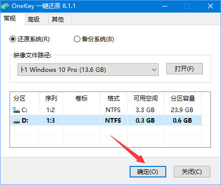 ylmf.gho文件的作用是什么 Windows10系统中安装使用ylmf.gho文件的方法
