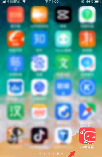 小度音箱可以打电话吗? 小度音箱打电话设置方法