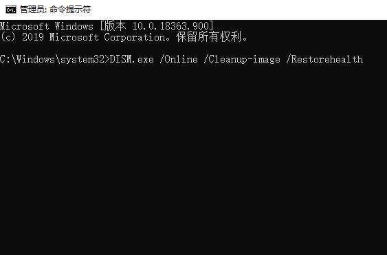 win10更新错误0x8007371b的解决方法
