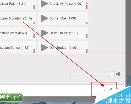 VideoScribe软件本地音乐在哪里添加？