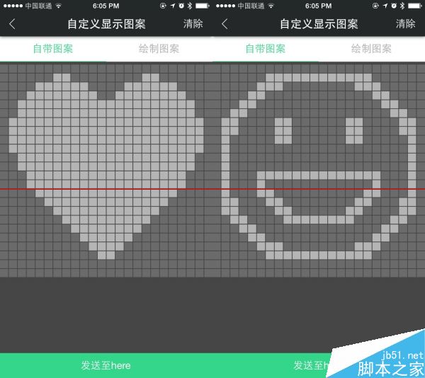 I&lsquo;m here麦开智能感知仪性能测评