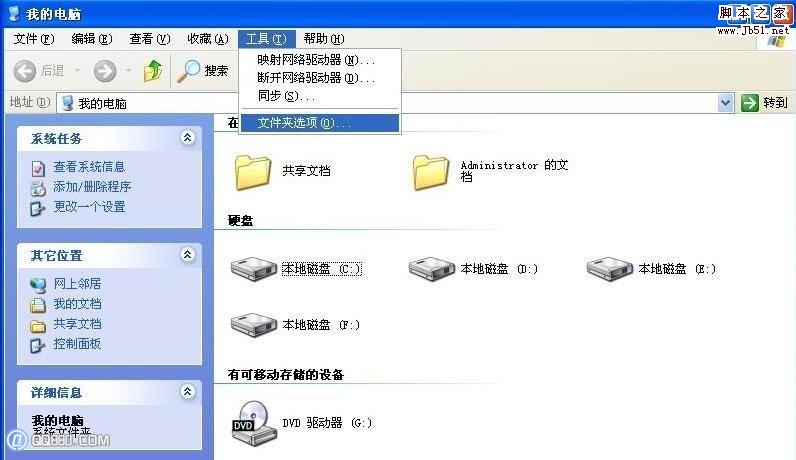 lpk.dll,usp10.dll是什么_lpk.dll,usp10.dll怎么杀