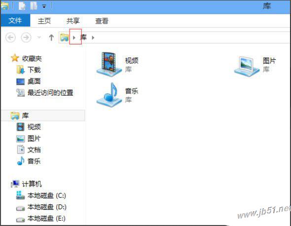 Win8系统中提示Windows已遇到关键问题将在1分钟后重启解决方法介绍