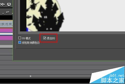 edius色度键怎么合成视频画面?