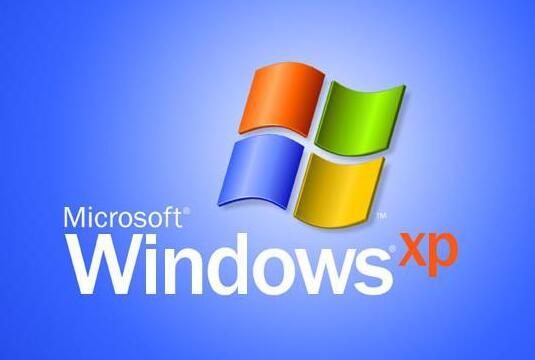 防止xp系统崩溃的有效方法