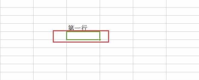 WPS表格单元格怎么实现输入多行文字?