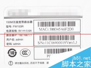路由DHCP服务怎么关闭？