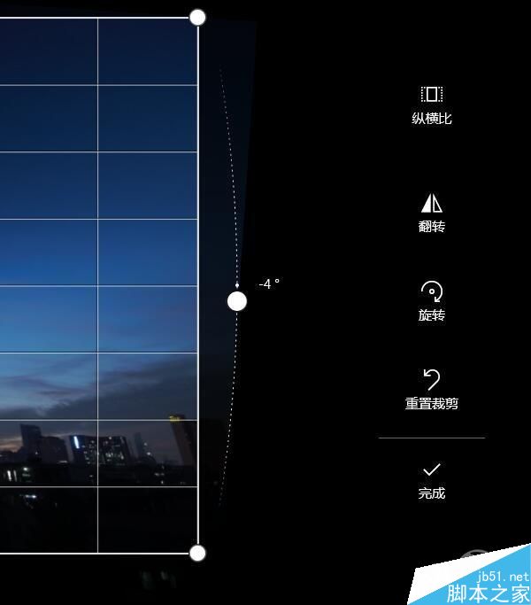 Win10自带的照片查看器界面大改版:新一代P图神器