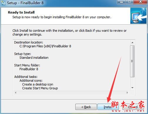 FinalBuilder8怎么激活 FinalBuilder8安装及激活图文教程(附替换补丁)