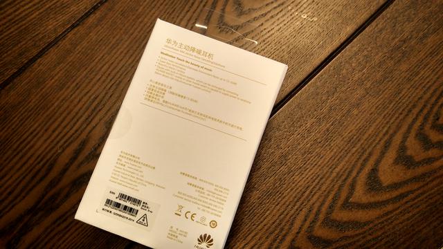 荣耀7伴侣 华为主动降噪耳机开箱评测 
