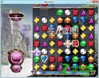 怎么知道游戏是否兼容Windows8系统通过卡或报错退出进行判断