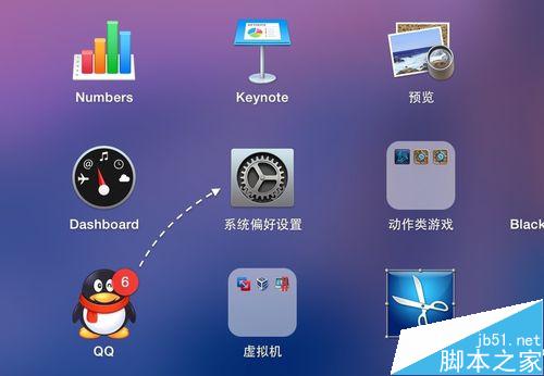 Mac怎么快速关闭显示器？mac关闭显示器快捷键的两种教程