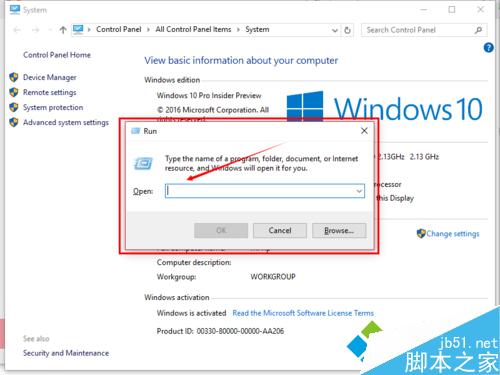 win10系统安装mysql数据库后配置环境变量的图文教程