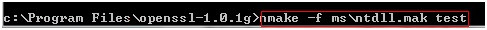 Windows下openssl的下载安装和使用方法