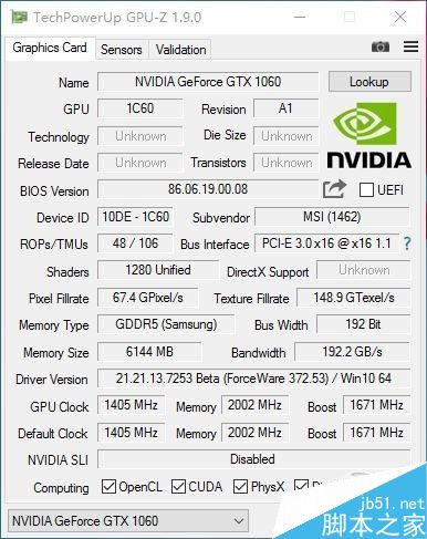 移动版GTX1060和桌面级GTX1060有多大差距?