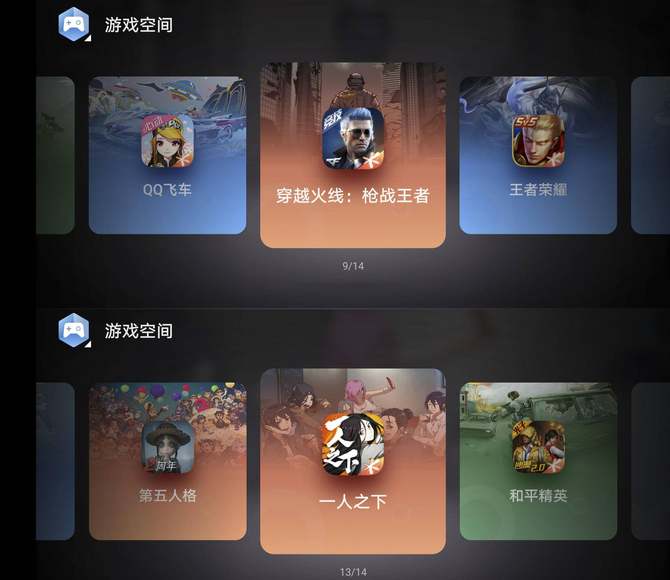 北通G2游戏手柄值得入手吗 北通G2游戏手柄蓝牙版详细评测