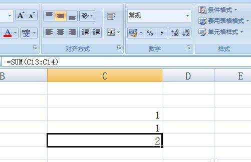 excel小数点相加错误该怎么办?