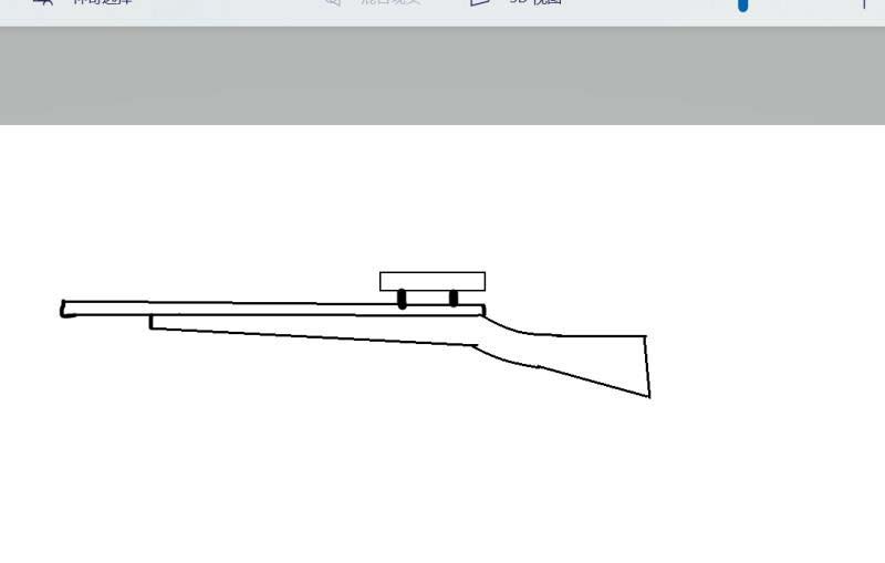 画图工具怎么绘制98k狙击枪图形?