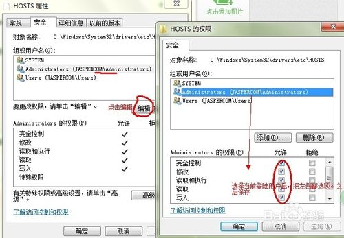 怎样清除优酷搜索记录 清除优酷搜索记录解决方法图文教程
