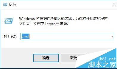 百度官网dns怎么设置?百度dns的设置教程