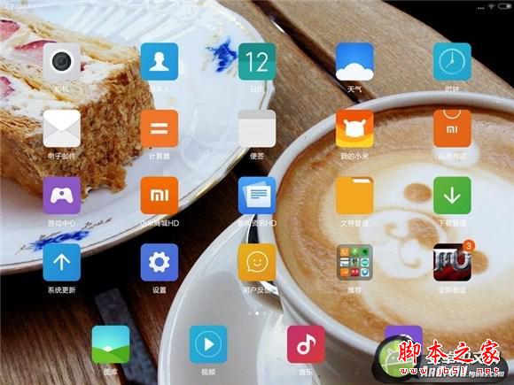荣耀畅玩平板noteVS小米平板评测 金属外观拒绝发热