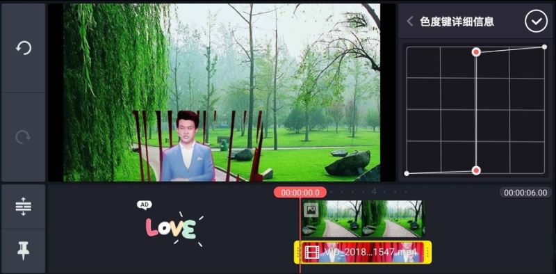 巧影APP怎么更换视频背景