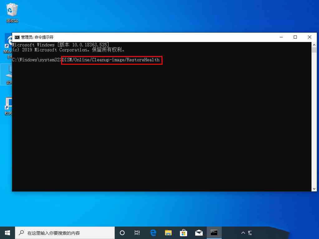 Win10系统源文件怎么恢复?Win10系统源文件恢复教程