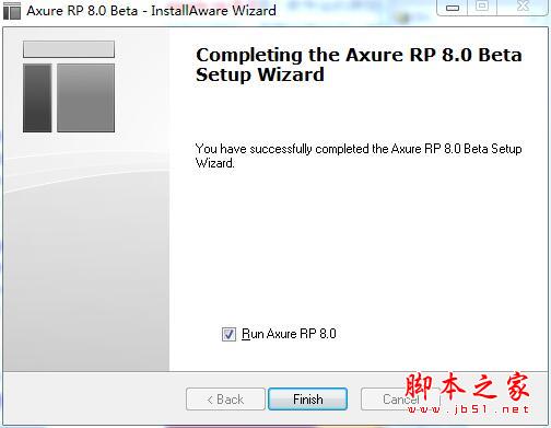 Axure RP Pro怎么汉化？axure rp8中文破解教程