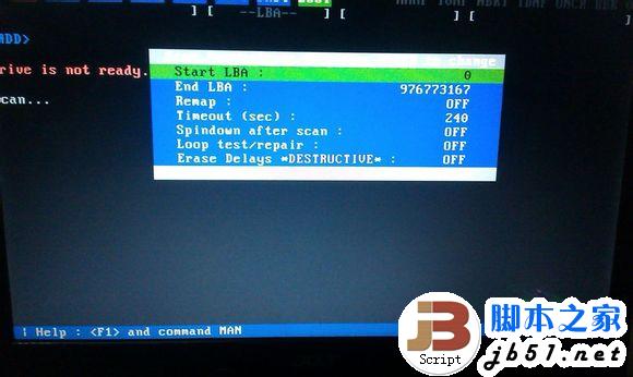 MHDD4.6怎么使用？MHDD4.6使用方法图解